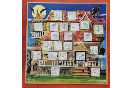 Falcon Haunted House Vintage Board Game COMPLETE Falcon Haunted House Vintage Board Game COMPLETE