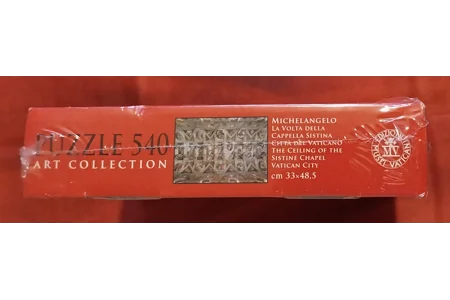 Art Collection Sistine Chapel 540 Piece Jigsaw Puzzle NEW BNIB Art Collection Sistine Chapel 540 Piece Jigsaw Puzzle NEW BNIB