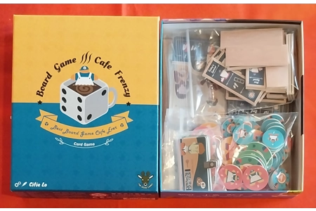 The Wood Games Board Game Cafe Frenzy Kickstarter COMPLETE