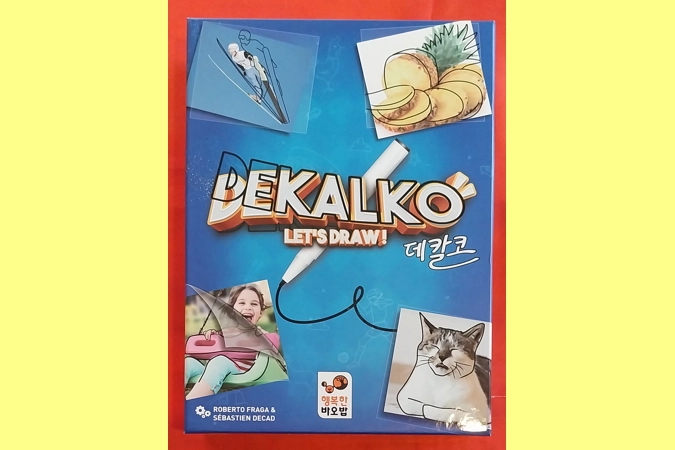 Happy Baobab Dekalko Let's Draw Drawing Game COMPLETE