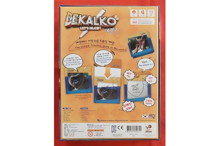 Happy Baobab Dekalko Let's Draw Drawing Game COMPLETE