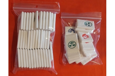 Pressman Rummikub For Kids Board Game (2005) COMPLETE