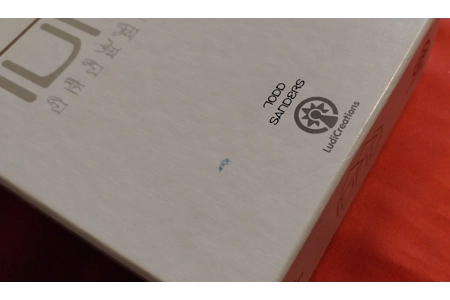 Ludicreations Iunu Card Game COMPLETE