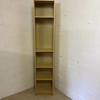 IKEA tall storage unit