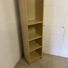 IKEA tall storage unit