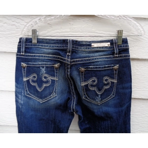 Be Rock for Express Skinny Blue Jeans Distressed 6R 32x32 Denim Berock