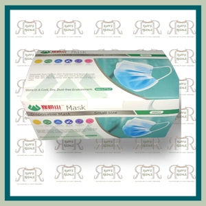 Disposable Masks