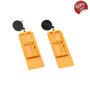 Σκουλαρίκια Love You