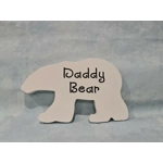 Wooden Bear/Polar Bear Family Ornaments