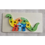 Children's Wooden Jigsaw. Dinosaur / Crocodile ECO Birthday Gift