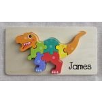 Children's Wooden Jigsaw. Dinosaur / Crocodile ECO Birthday Gift