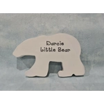 Wooden Bear/Polar Bear Family Ornaments