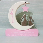 Wooden Bunny Moon Ornament