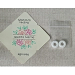 Place Name & Table Favours/Wedding Favours (x12)