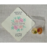 Place Name & Table Favours/Wedding Favours (x12)