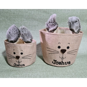 Nursery Storage Basket (set ..