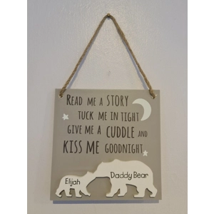 Baby Bear Wall Plaque