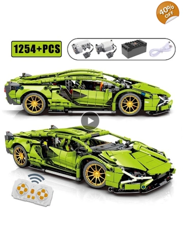 Lamborghini na daljinsko upravljanje