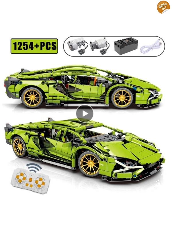 Lamborghini na daljinsko upravljanje