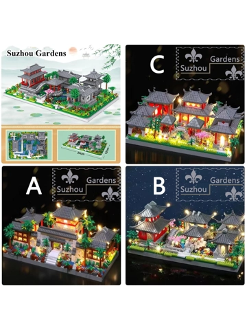 Japonski vrtovi - MINI KOCKE