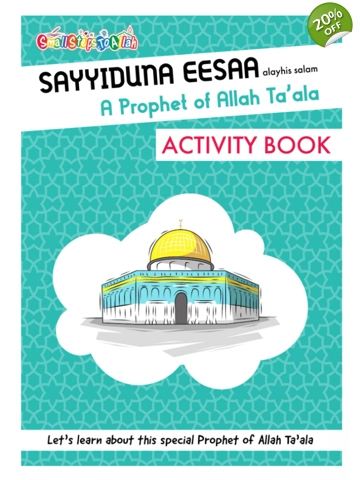 Eesaa Alayhis Salam Infographic Activity Book