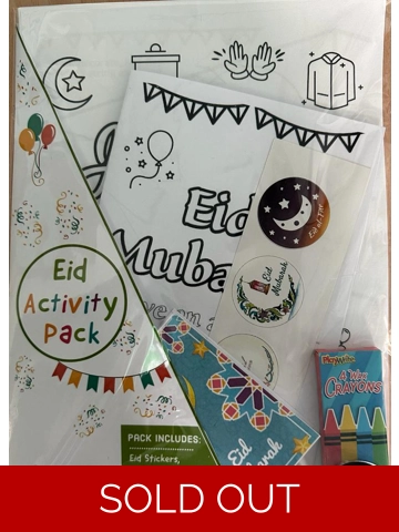 Ed ul Fitr Activity Pack