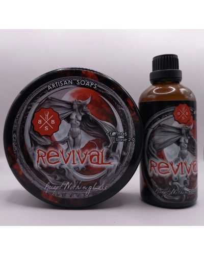 BBS Revival Set BBS Revival Set