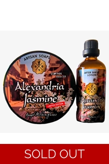 BBS Alexandria Jas..