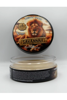 BBS Savannah shavi..