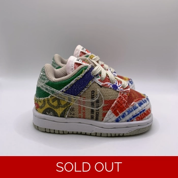 Nike Dunk Low SP '..