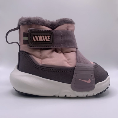 Nike Flex Advance Boot