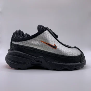 Nike Baby Terra Co..