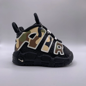 Nike Air More Upte..