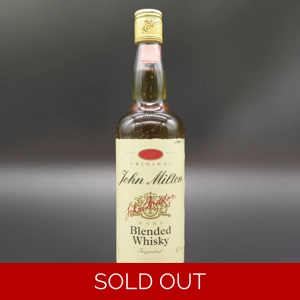 John Milton rare blended whisky 700ml.