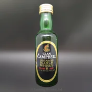 Clan Campbell 5 year Light Blended Scotch whisky miniature.