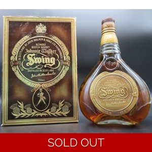 Johnnie Walker Swing 1980s with presentation box.