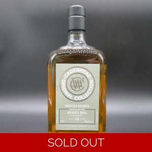 Cadenhead Heaven Hill 12-year-old single cask bourbon whisky.