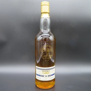Aberlour 14 year rare aged single cask single malt whisky ..