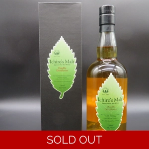 Chichibu Ichiro's Malt - Double Distilleries + presentatio..