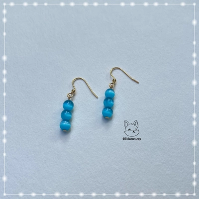 Ocean Pearl Earrings