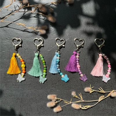 Butterfly Keychain