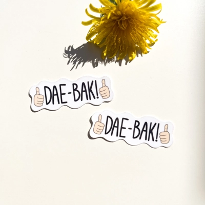 DAE-BAK Sticker | waterproof