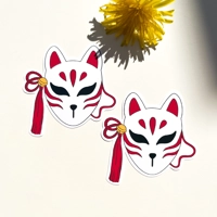 Kitsune Mask Sticker