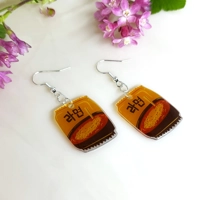 Korean Ramyun Earrings