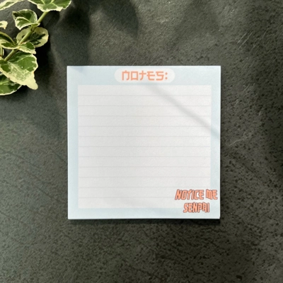 ''Notice me Senpai'' Notepad