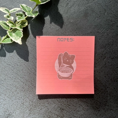 Ramen Cat Notepad