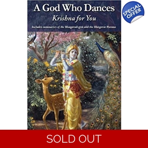 A God Who Dances