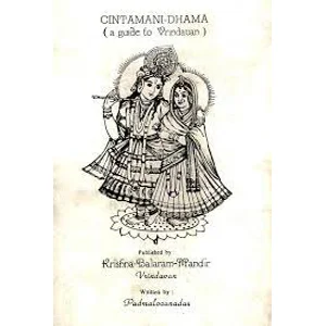 Cintamani Dhama: A guide to Vrindavan (old)