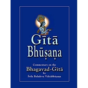 Gita Bhusana
