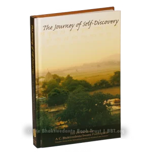 The Journey of Self-Discovery